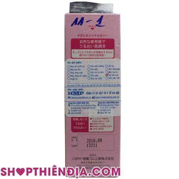 Thuốc bôi trơn quan hệ Sagami 04