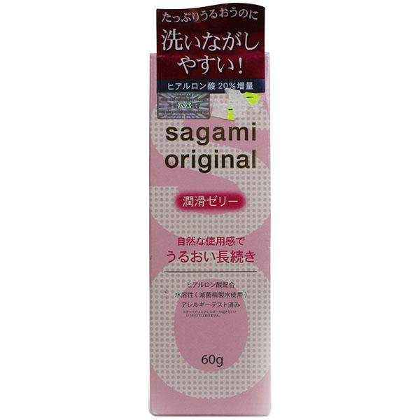 Gel bôi trơn quan hệ Sagami của Nhật