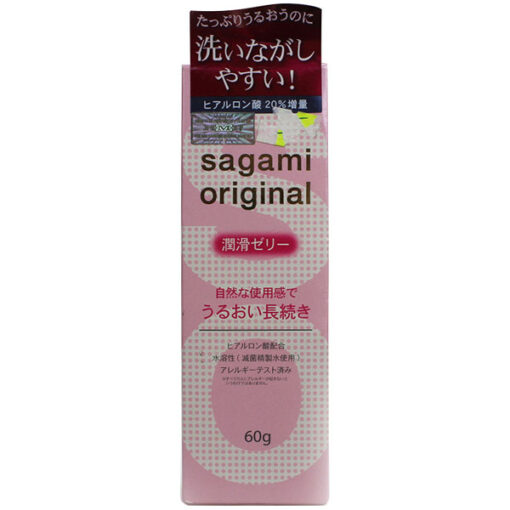 Thuốc bôi trơn quan hệ Sagami 01